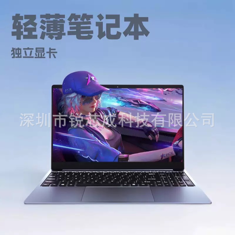 new 15.6-inch high-end core i7 laptop new digital lightweight gaming notebook portable portable office Item Picture
