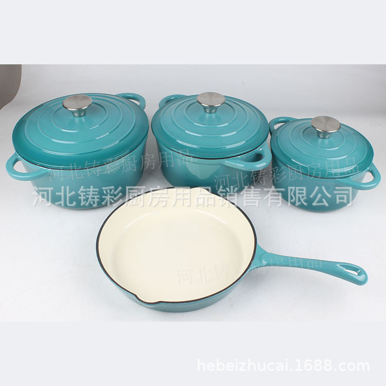 s. jade cast iron pot four pieces set pot enamel stew pot frying pan fry pan 4pcs set gift pot fry pan full figure