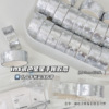 15mm wide silver xingx journal tape gift goo card journal stickers gift decoration material adhesive tape details Picture
