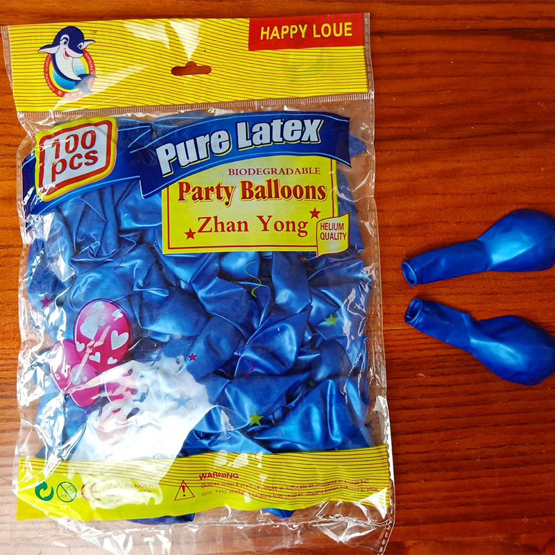 xiongxian balloon wholesale rubber balloons thickened 10-inch 1.5g pearl balloon assortment pack wedding room wedding ceremony layout Item Picture