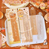 little frog capabala folding rules 30cm capybara peripheral good-looking ruler for student exams ruler stationery details Picture