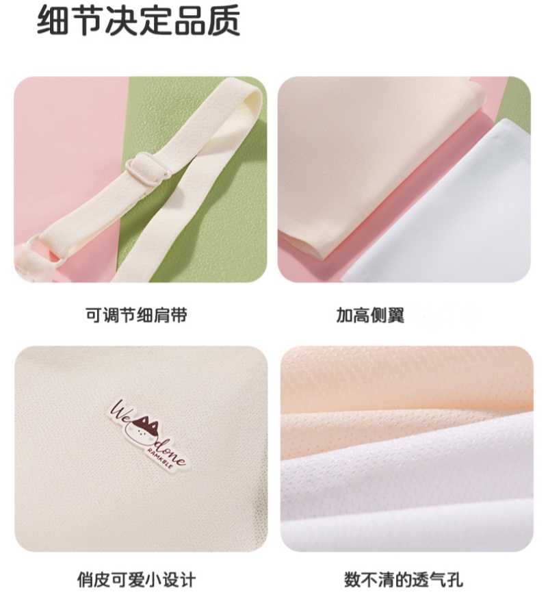 Teenage girl bra, full-cup, thin, seamless, fixed cup, vest style junior high school underwear without steel rings for students in the development period Item Picture