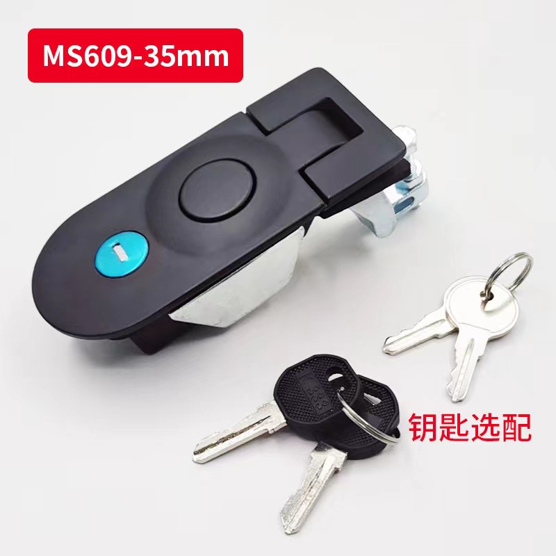 ms609 plane lock rv cabin door lock toolbox distribution box door lock passenger car side door lock ms718-3a details Picture