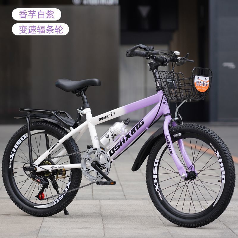 children's mountain bike bicycle primary and secondary school boys and girls 8-14 years old variable speed student 20-inch 22 pedal bicycle details Picture