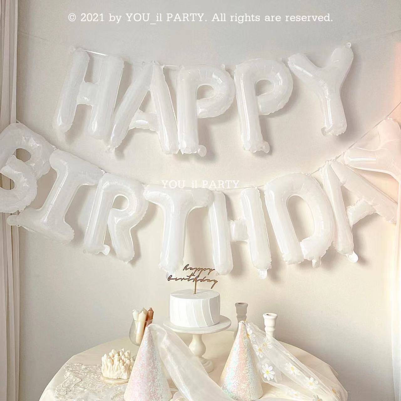 16-inch happy birthday letter aluminum foil balloon set rose gold happy birthday party balloon decoration Specification drawing