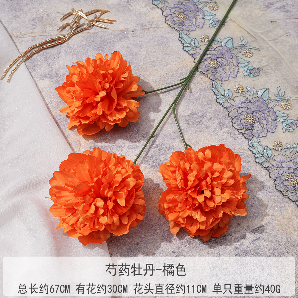 peony artificial flower bouquet handmade flowers wedding flower artificial silk flower wedding landscaping decoration floor arrangement Specification drawing