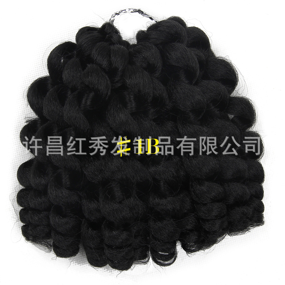 cross-border chemical fiber braided wig screw roll african little spring twisted braid hair wand curl short curly Application Scenario