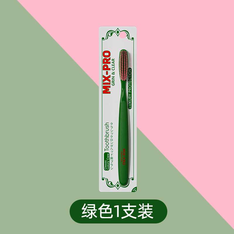 high-grade long-headed toothbrush soft hair lengthened widened large brush head high-looking lazy toothbrush home factory wholesale full figure