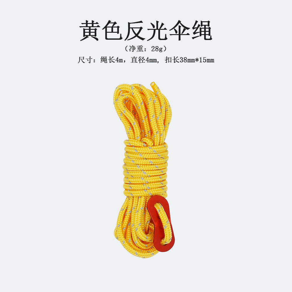4mm wind rope outdoor canopy wind proof rope support rod fixed drawstring 4m tent reflective camp rope adjustable rope camping full figure