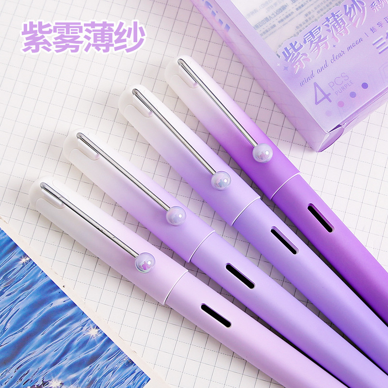 good-looking only for pupils calligraphy pen morandi gradient replaceable ink sac suction moqi positive posture pen wholesale Specification drawing