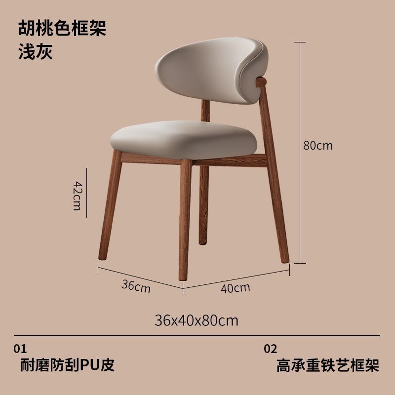 nordic iron chair household minimalist soft bag desk chair restaurant hotel designer model dining chair leisure armchair full figure
