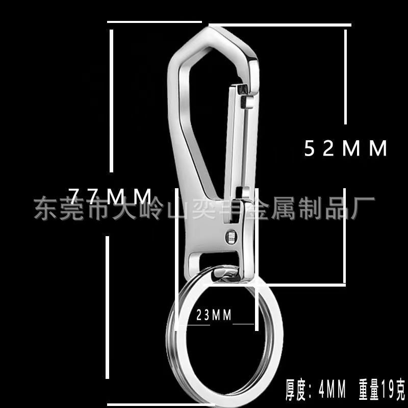 304 stainless steel key ring car key chain hook key chain men's high-end pendant Application Scenario