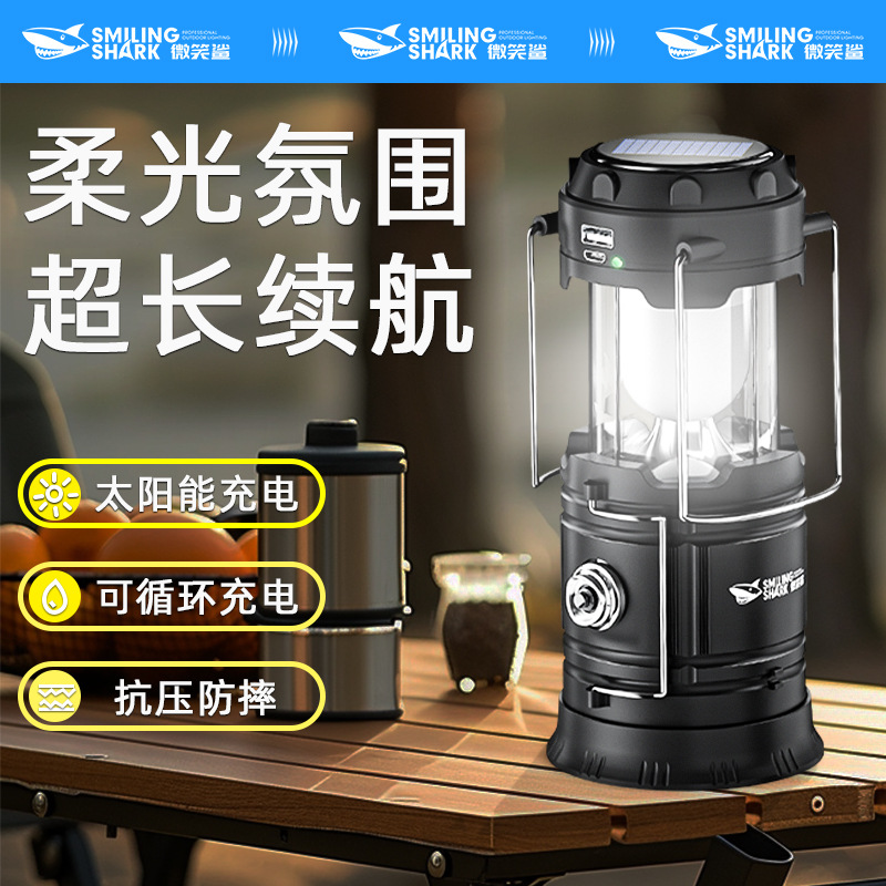 camping lantern solar strong light lighting super bright hanging barn lantern tent portable charging household outdoor multifunctional camping full figure