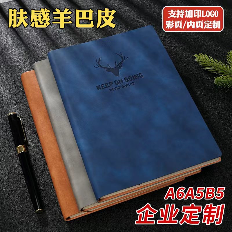 wholesale a5b5 business notebook customized thickened meeting book good-looking school supplies a6 notebook book full figure