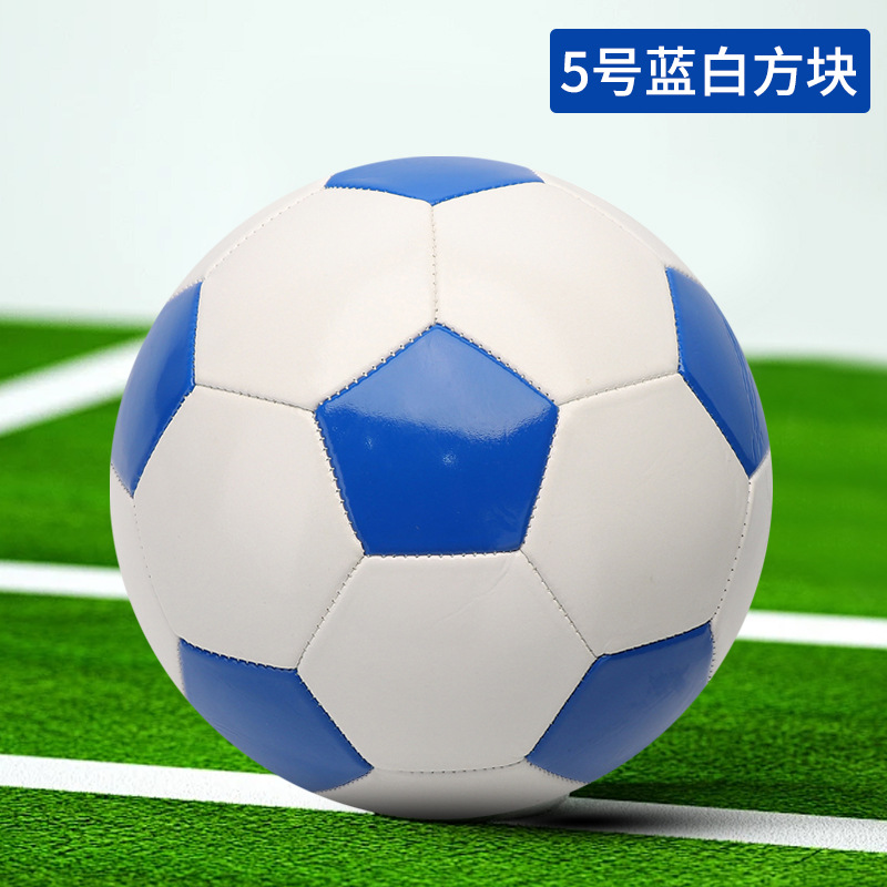 for high school entrance exam machine-sewing soccer no. 5 ball training competition adult standard wear-resistant kick-resistant teenagers factory wholesale Specification drawing