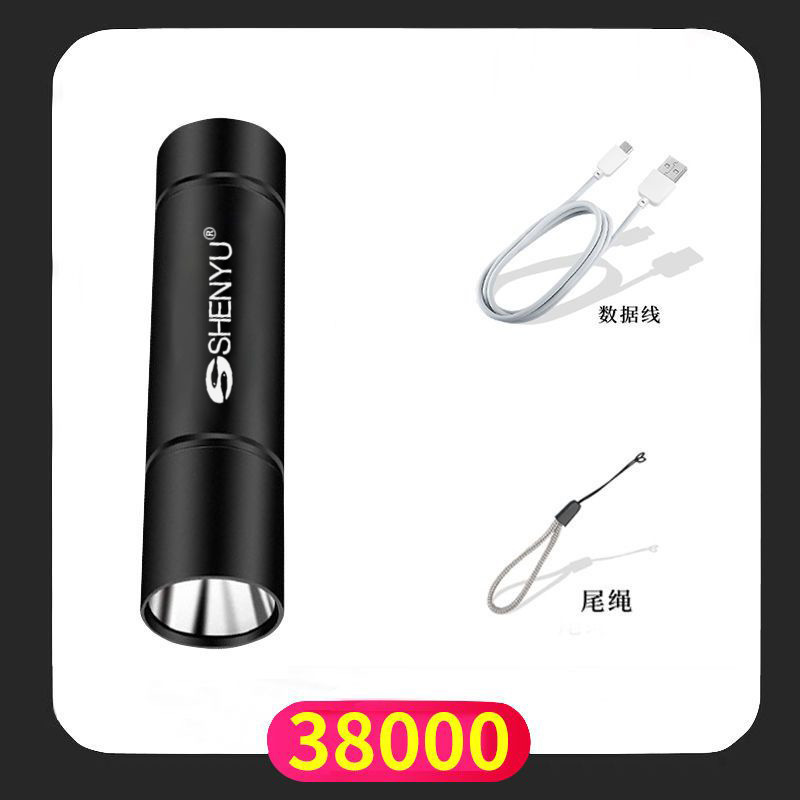led strong light small flashlight usb rechargeable multifunctional mini student portable lighting work light wholesale gift details Picture