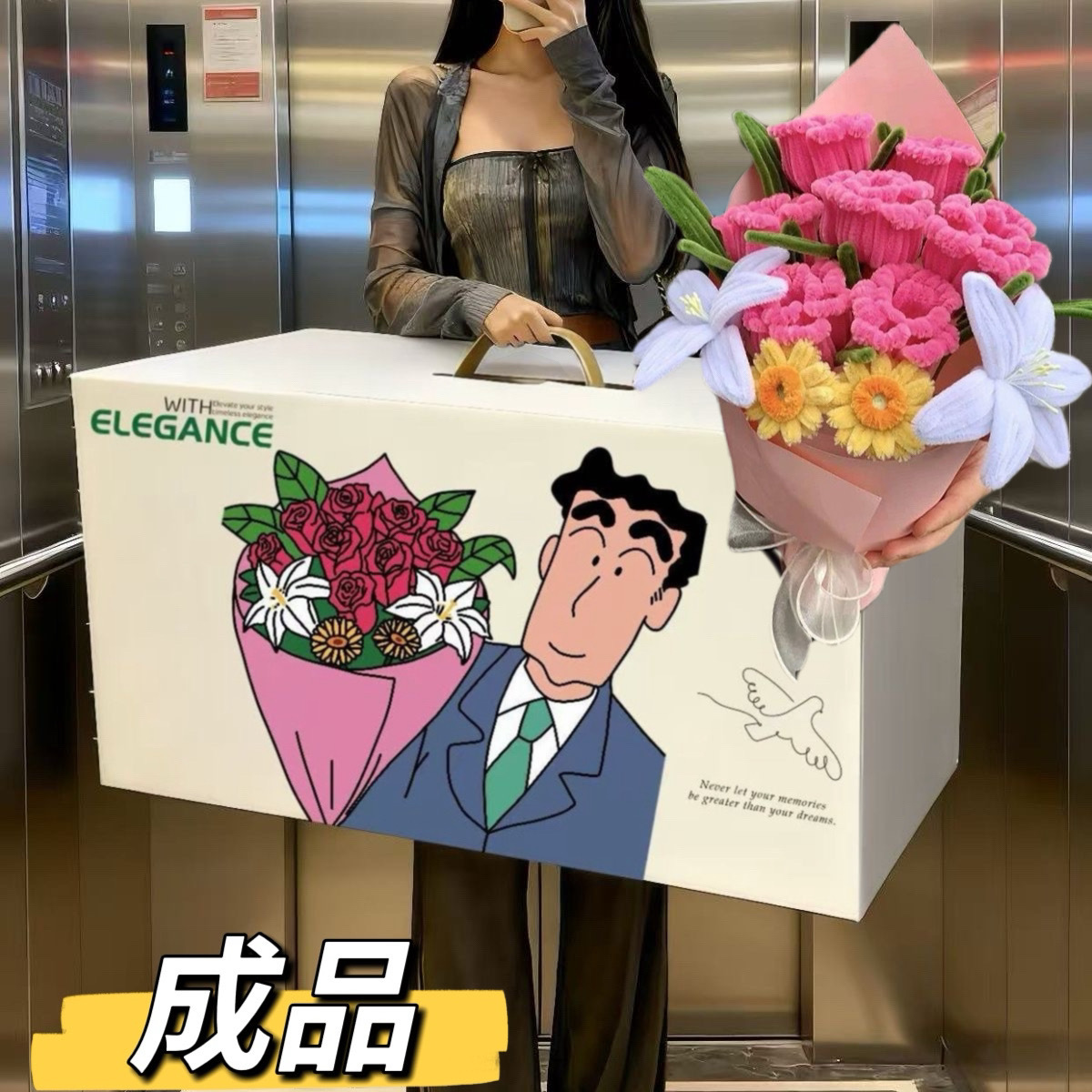 guangzhi flowers send misae bouquet same style pink finished twisted stick birthday gift romantic rose for girls details Picture