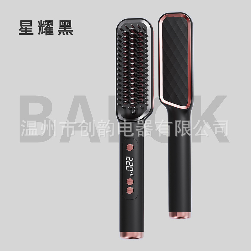 straight comb new lcd hair straightener anion does not hurt hair dormitory available for curling or straightening artifact for a lazy cross-border full figure