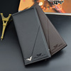 new men's wallet men's long type wallet vertical thin youth soft leather wallet multiple card slots large capacity fashion suit bag Application Scenario