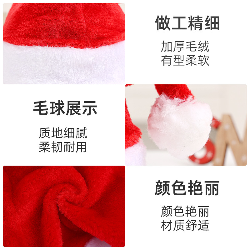 christmas decoration supplies high-end christmas short plush hat christmas product adult christmas hat party dress up Application Scenario