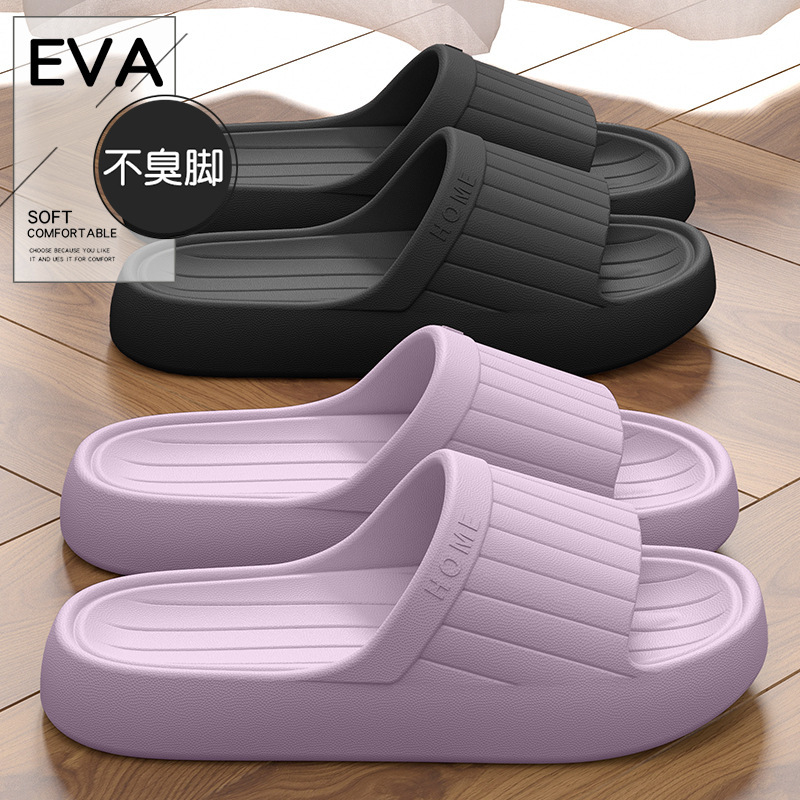 anti-odor slippers for men 2025 new summer indoor home bathroom non-slip eva home slippers men Application Scenario
