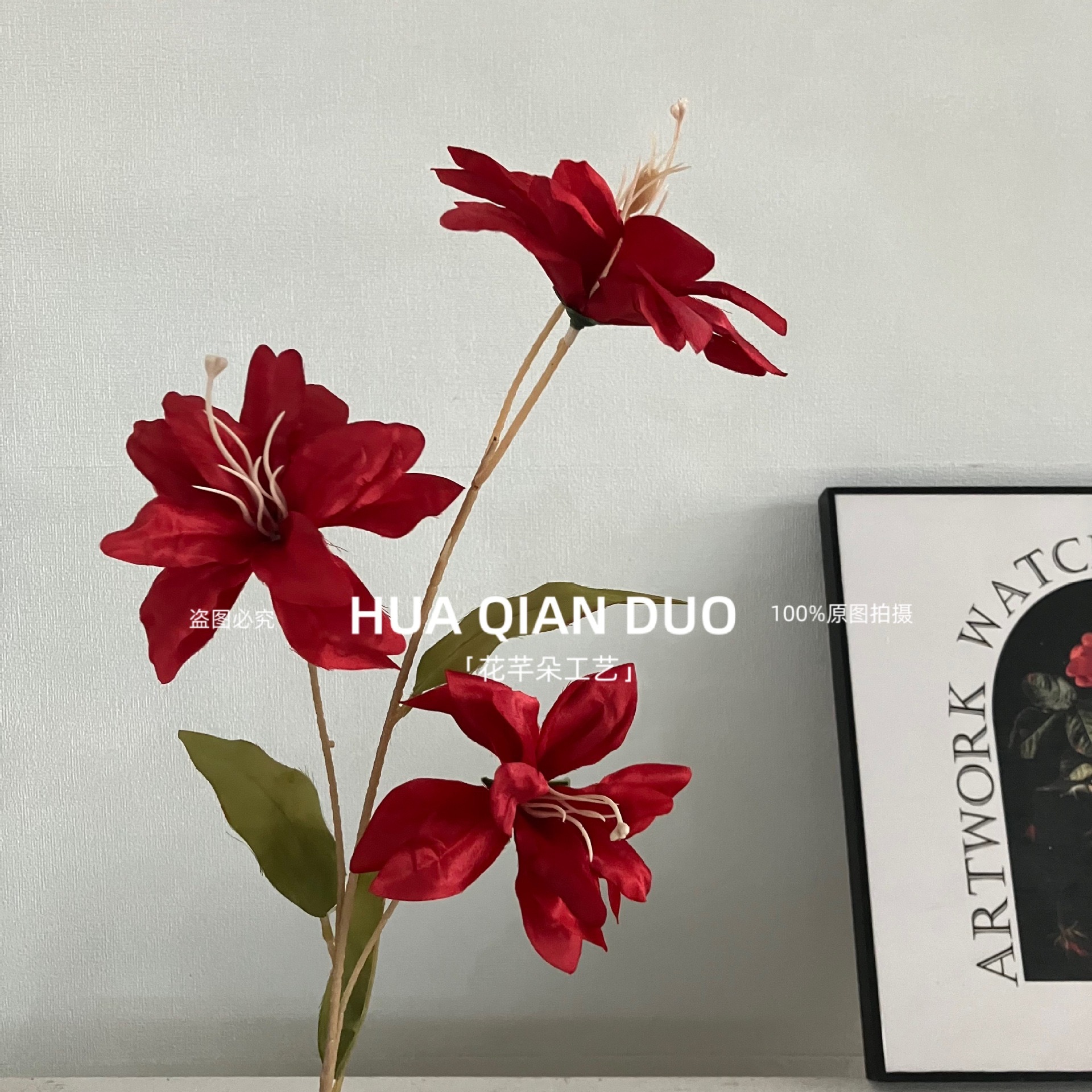 new chinese style red and blue combined artificial flower wedding room scene layout engagement party building wedding flower diy fake flower Application Scenario