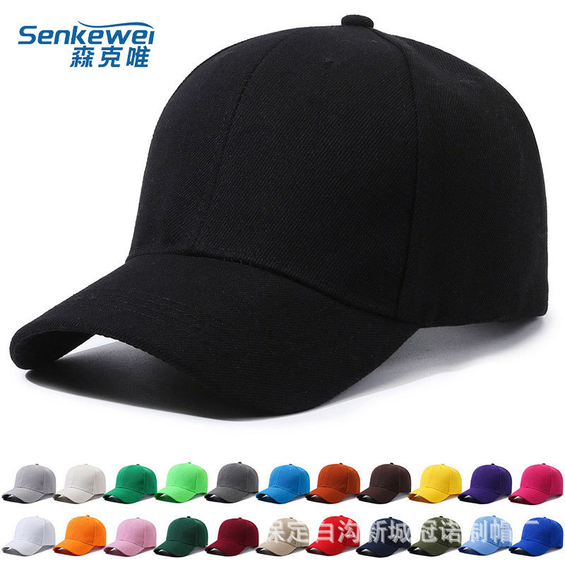 hat men's manufacturer fur green solid color light body peaked cap advertising cap sun hat women's multi-color casual baseball cap sun protection full figure