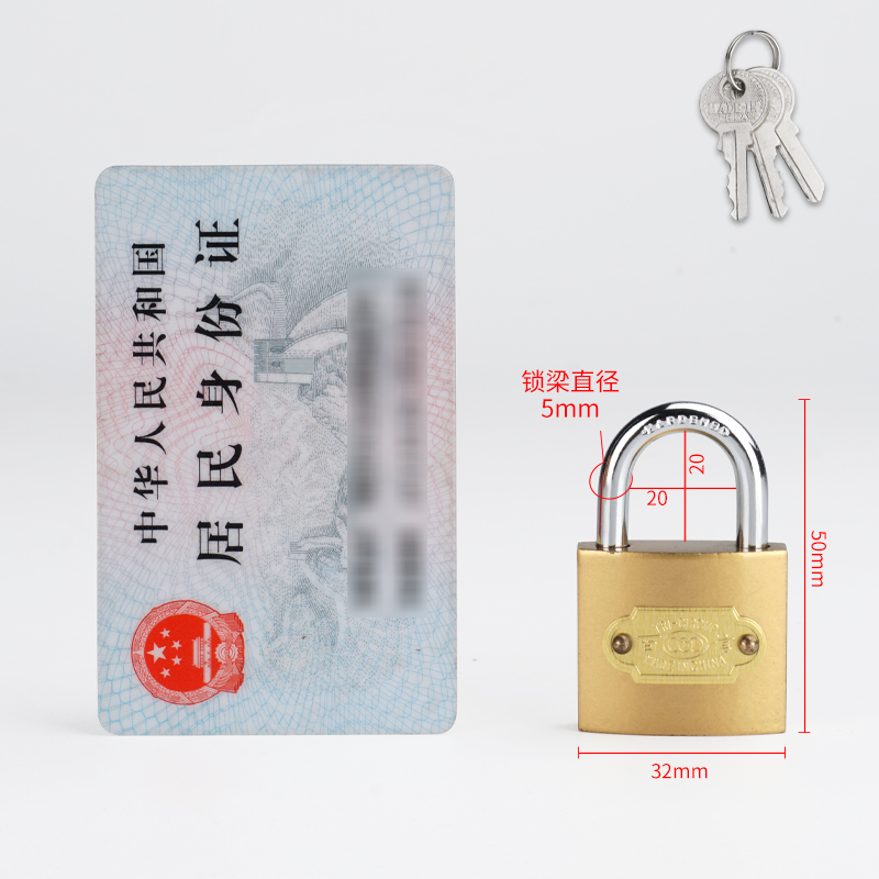 padlock open lock universal lock gate lock small small lock dormitory cabinet one key open more longevity safe lock Item Picture