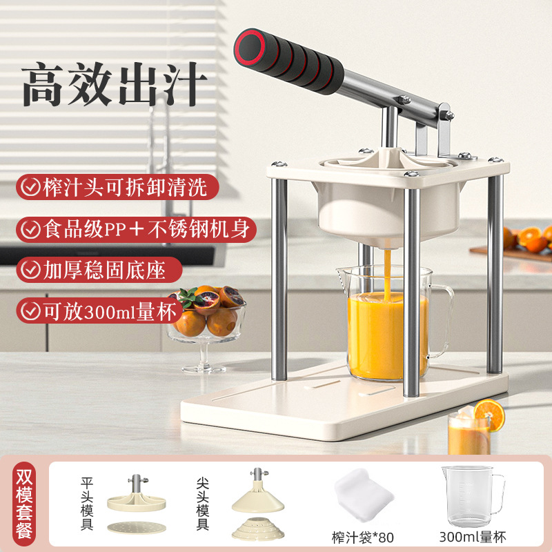 304 manual juicer stall commercial squeezing machine orange juice juicer hand pressed fresh pressed pomegranate Application Scenario