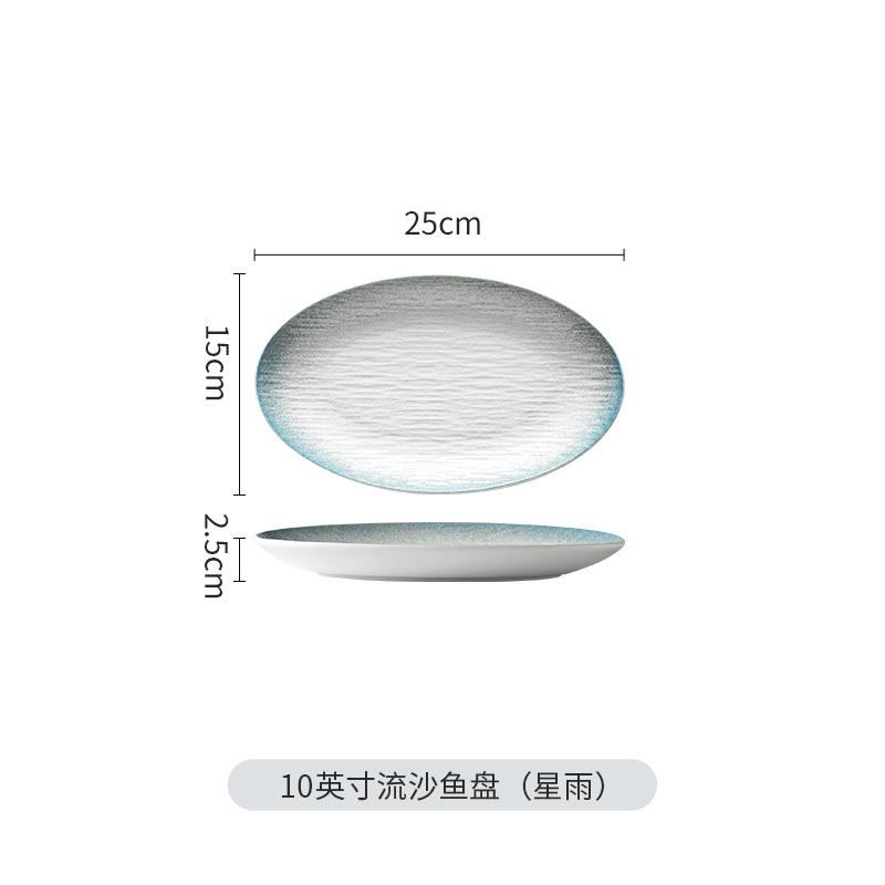 underglaze nordic style restaurant fish dish household steamed fish plate fish dish extra large oval commercial tableware creative hotel porcelain Application Scenario