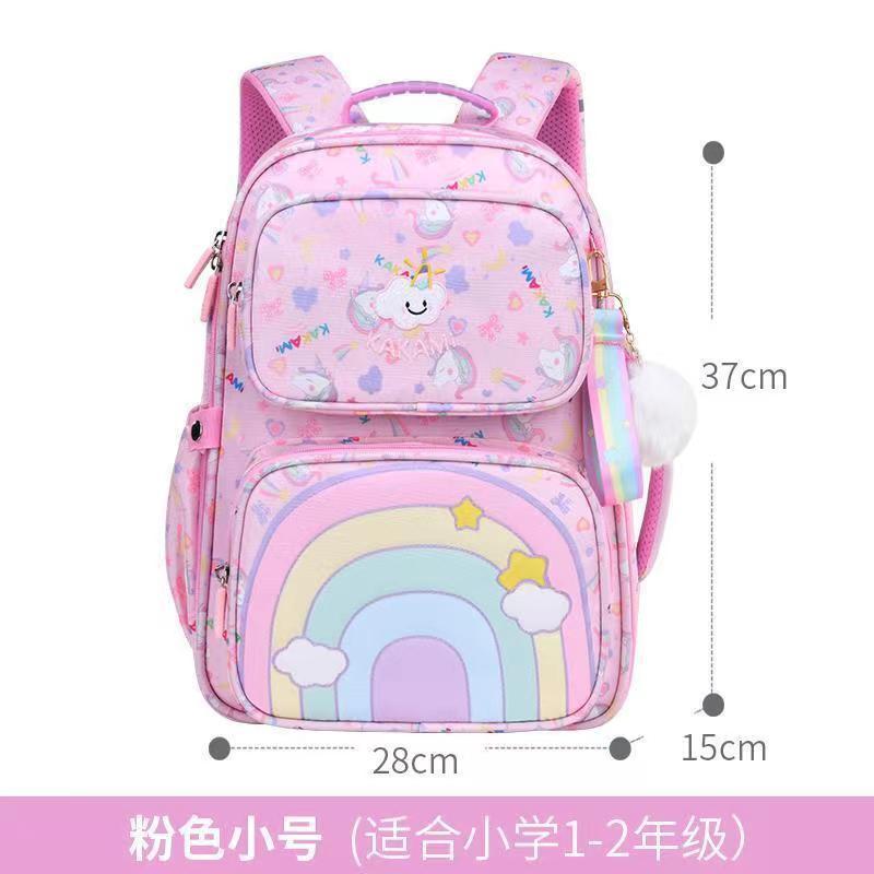 nylon schoolbag primary school student grade 3 to grade 6 children boy waterproof and lightweight spine protection backpack girl 6-12 years old Specification drawing