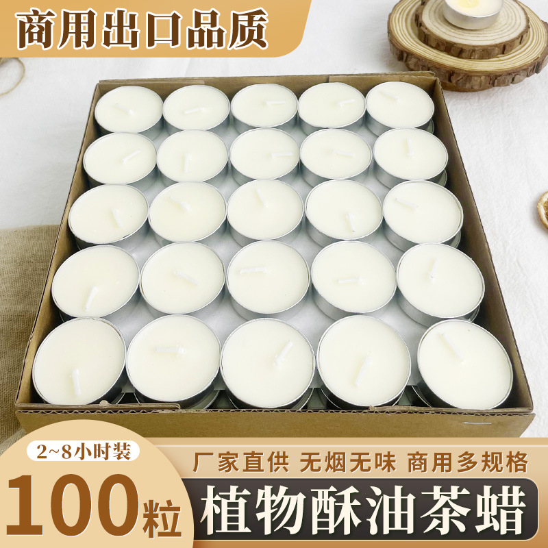 candle 4 hours 100 tablets tealight insulation tea cooking smoke-free foreign trade amazon aromatherapy confession romantic christmas candle full figure