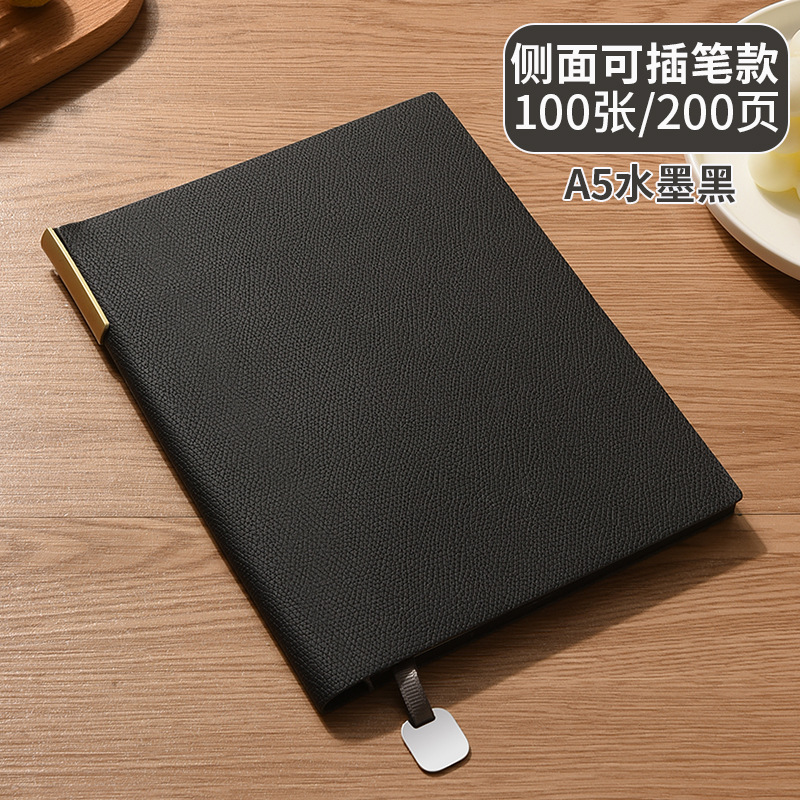 thickened soft leather business a5 notebook custom printable logo notepad office b5 notebook book good-looking Specification drawing