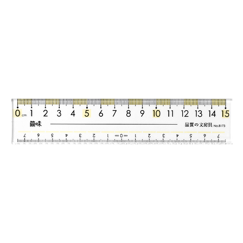 uni rulers myopia prevention ruler ruler sets with wavy line transparent thickened 15/20cm exam line a scale Item Picture