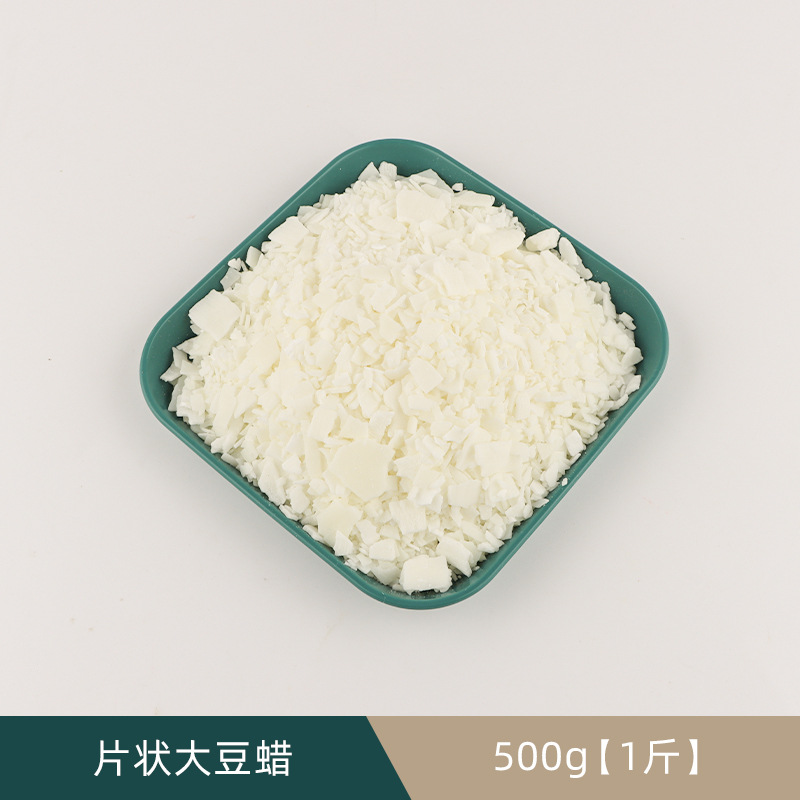 soy wax aromatherapy candle diy material homemade handmade candle white beeswax coconut butter wax diy candle material Application Scenario