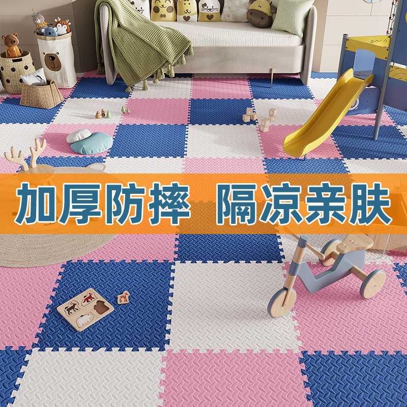 floor mat large area full carpet stain-resistant easy to care bedroom bedside window cushion baby child play mat stitching Application Scenario