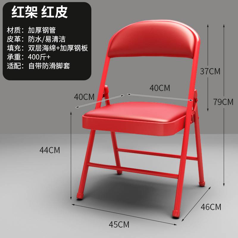 factory wholesale chair simple multifunctional leisure folding office with backrest training chair student dormitory study chair Item Picture