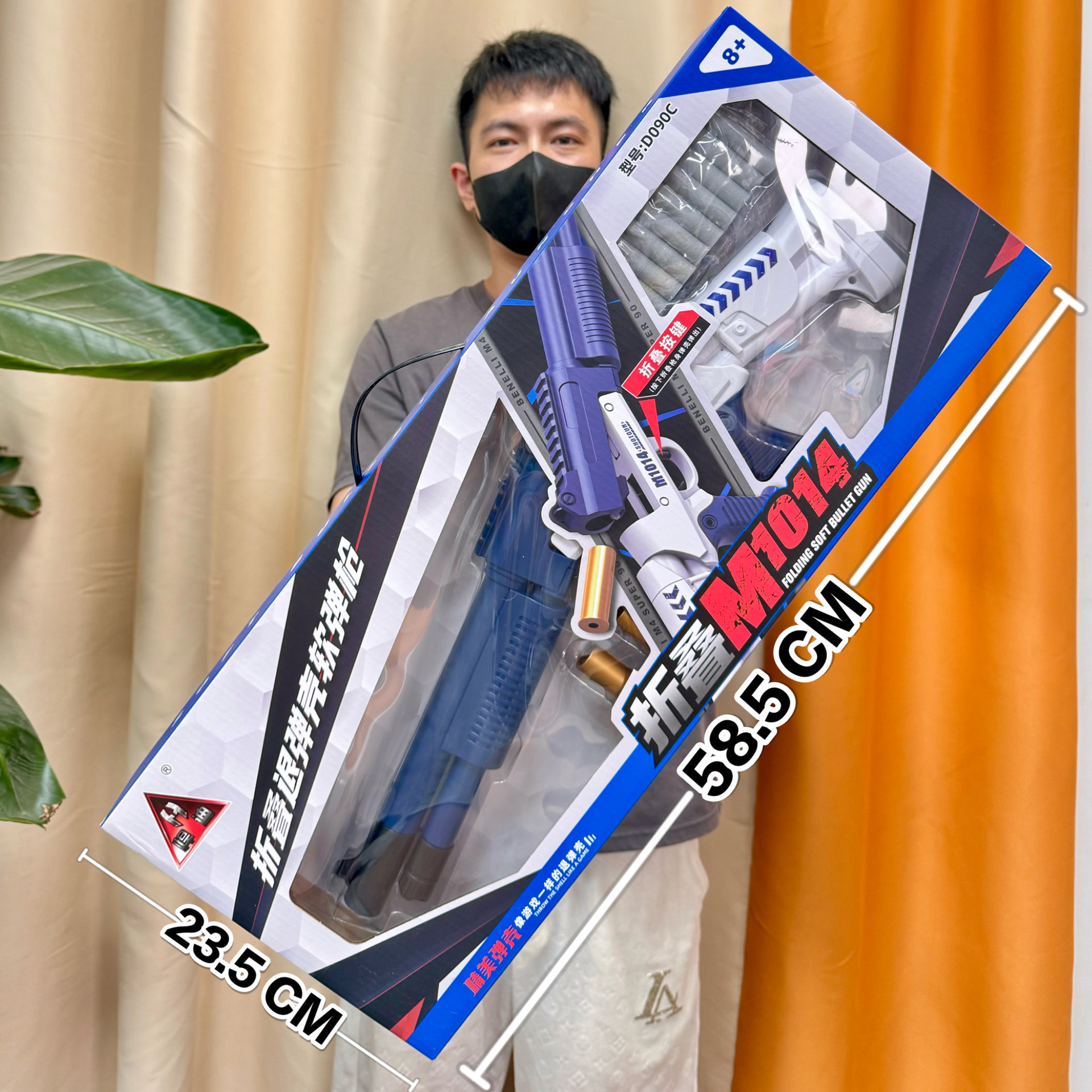 boy's toy m416 soft bullet gun 98k throw shell children's toy gun chicken shooting model large gift box gift Specification drawing