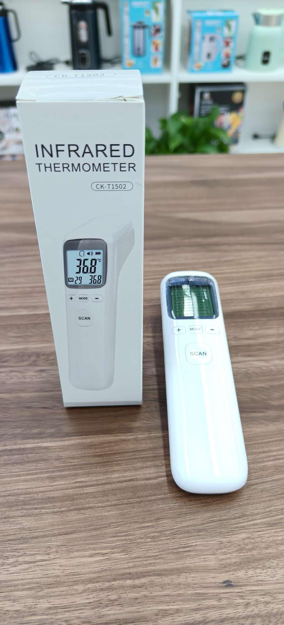 医药保养电子体温计家用医疗器材便携式体温检测仪温度计快速测量