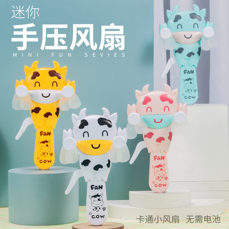 cartoon rabbit double fan blade double-headed hand pressure fan children outdoor hand-held hand-cranked portable and cute mini little fan Specification drawing