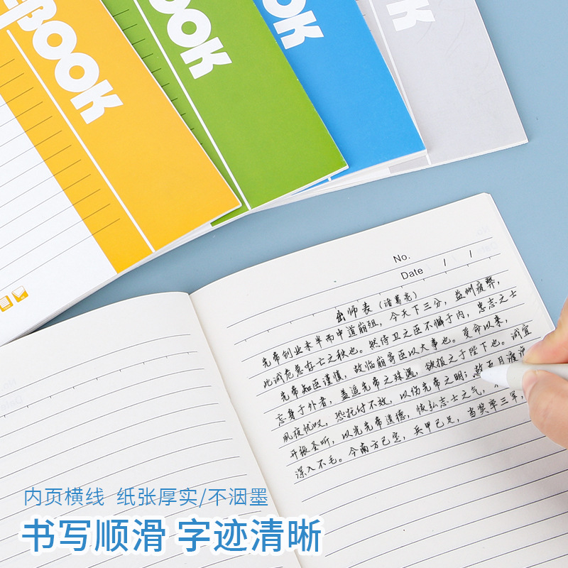 a5 office soft copy notebook 60 pages conference thick notepad student diary book soft copy stationery wholesale Specification drawing