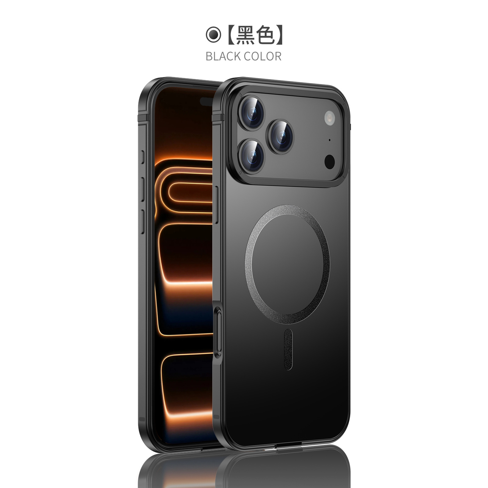 new original shell! applicable to apple 17 phone case 17promax new 17pro magnetic 17pm shell Item Picture