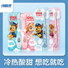 beile paw patrol children 2-12 growth care soft-bristle toothbrush cartoon easy grip one piece dropshipping Item Picture