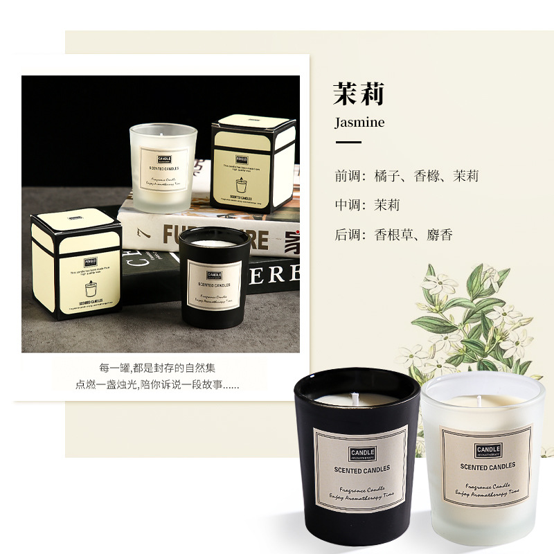 glass soy wax candle hand gift essential oil creative home smoke-free aromatherapy decoration atmosphere full figure