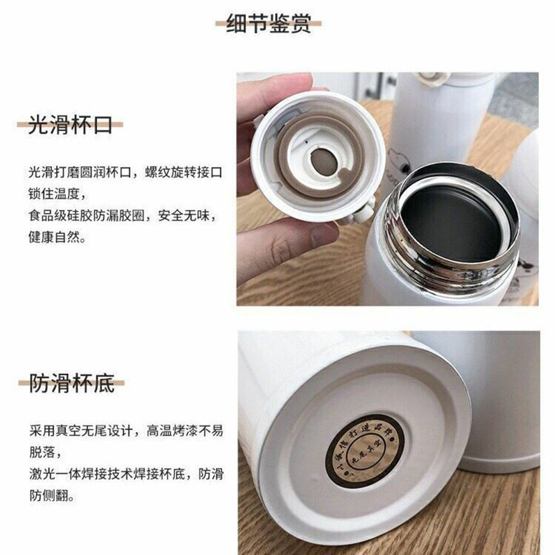 bear water cup girl cute good-looking stainless steel vacuum cup large capacity portable cartoon water cup children cup Application Scenario