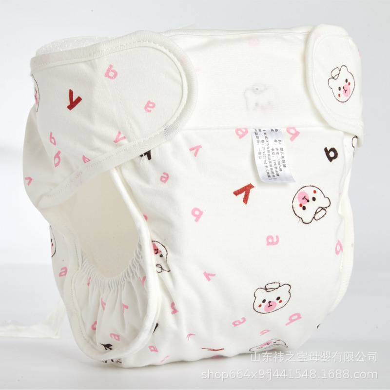 baby's diaper pants pocket waterproof newborn baby child pure cotton washable side leakage prevention meson fixing band baby training pants Application Scenario