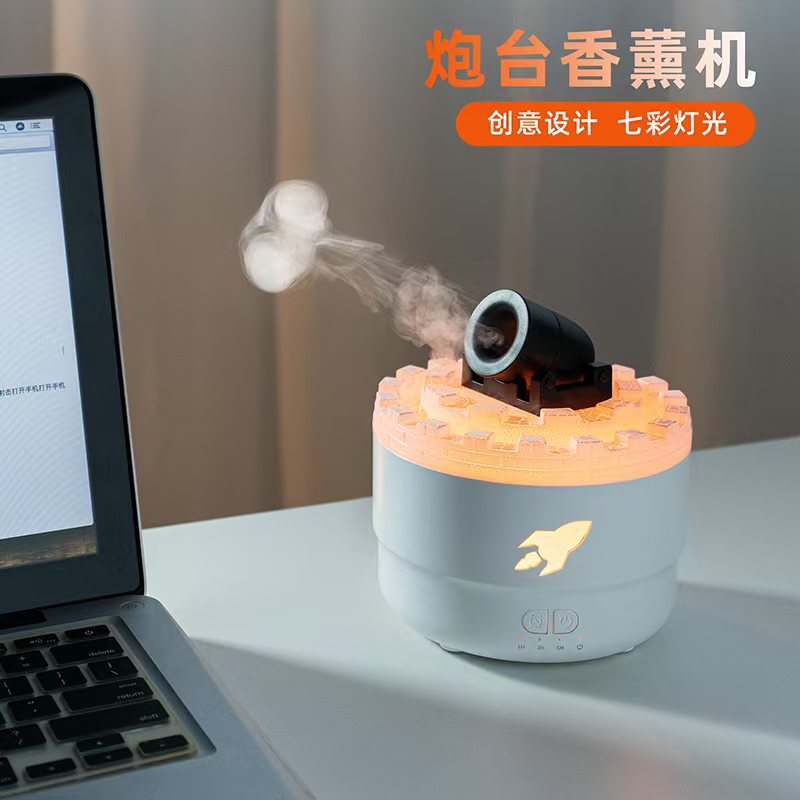 new creative simulation battery aroma diffuser atomizer intelligent humidifier bedroom small household large spray Specification drawing
