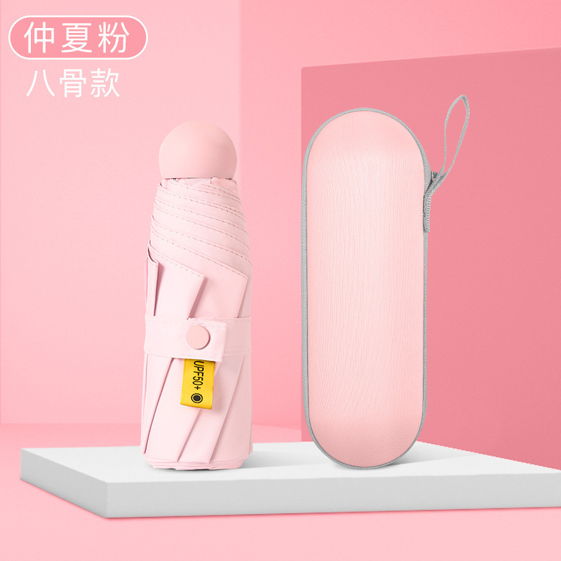 five-fold umbrella mini capsule sunny and rainy dual-use sun umbrella small portable ultra light vinyl sun protective sunshade pocket umbrella Application Scenario