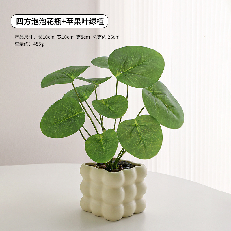 flower small ornaments potted desktop pachira macrocarpa green plant office fake flower decoration living room bionic plant Application Scenario