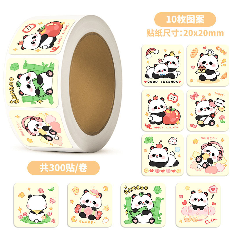 capabala sealing paste cute cartoon capybara journal decoration stickers children diy roll stickers adhesive label Specification drawing
